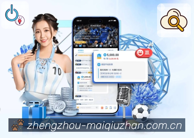 奖项证书