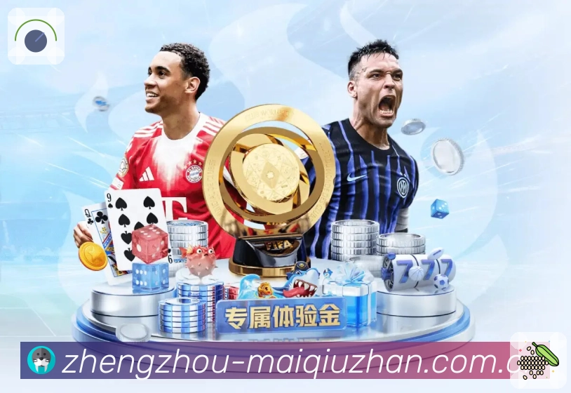 登录安全 - 加密通道与异常提醒