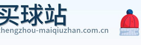 买球站 体育竞猜赛事平台 logo